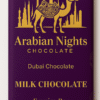 Empire Milk Chocolate Bar 8oz.