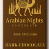 Liberty Lux Dark Chocolate Bar 4.8oz.