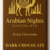 Empire Dark Chocolate Bar 8oz.