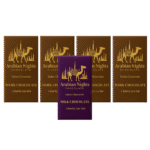 BUY 4 LIBERTY LUX BARS, GET 1 FREE